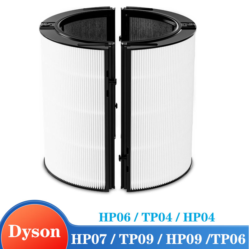 Dyson Fan Am07 - Filtro di ricambio 2 in 1
