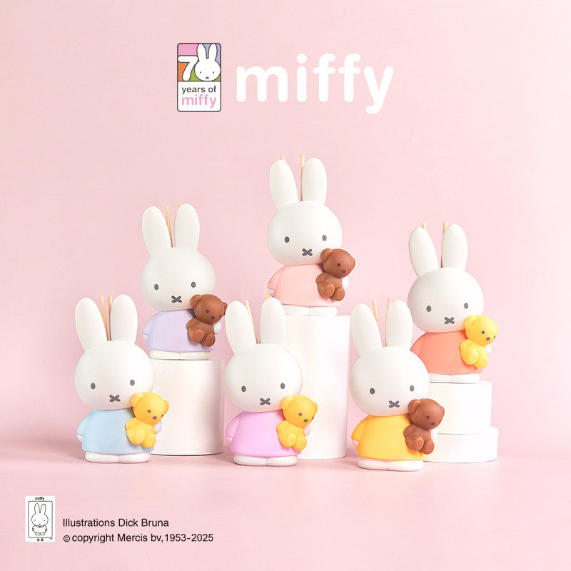 Home Fragrance Gift Set - Diffusore di Fragranze Miffy Blind Box,