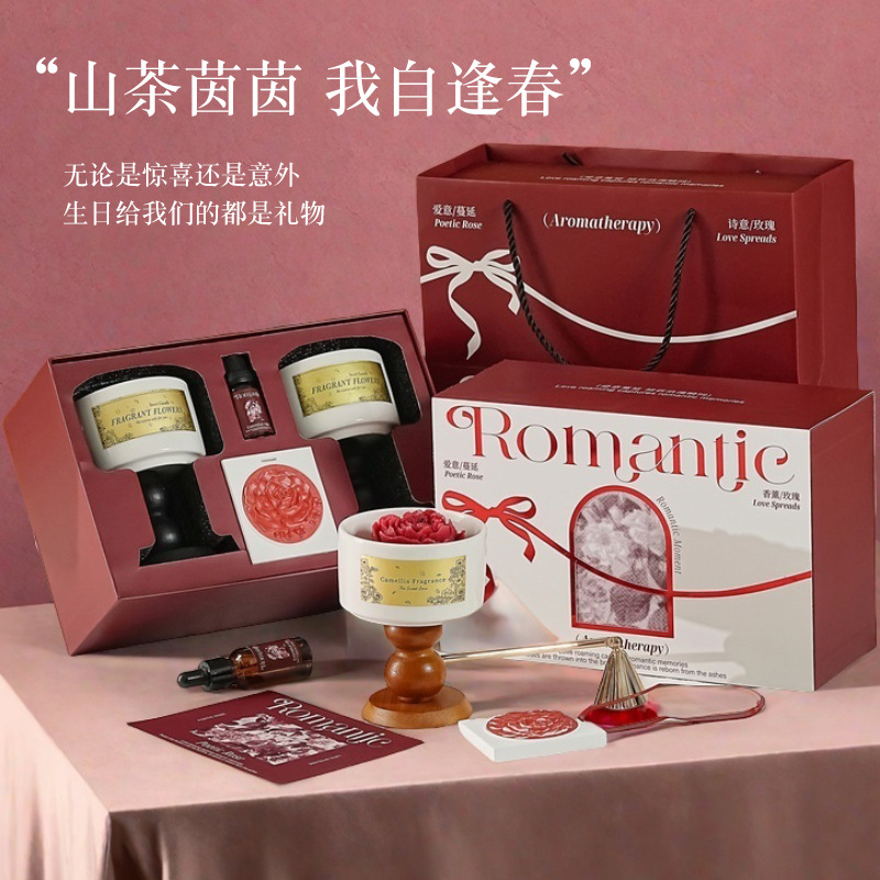 Home Fragrance Gift Set - Set di confezioni regalo con candele