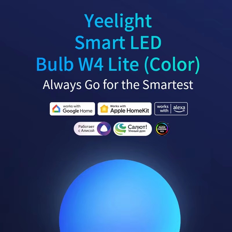 Lampadina LED Intelligente Yee - Yeelight Light Smart Bulb recensione e prezzo