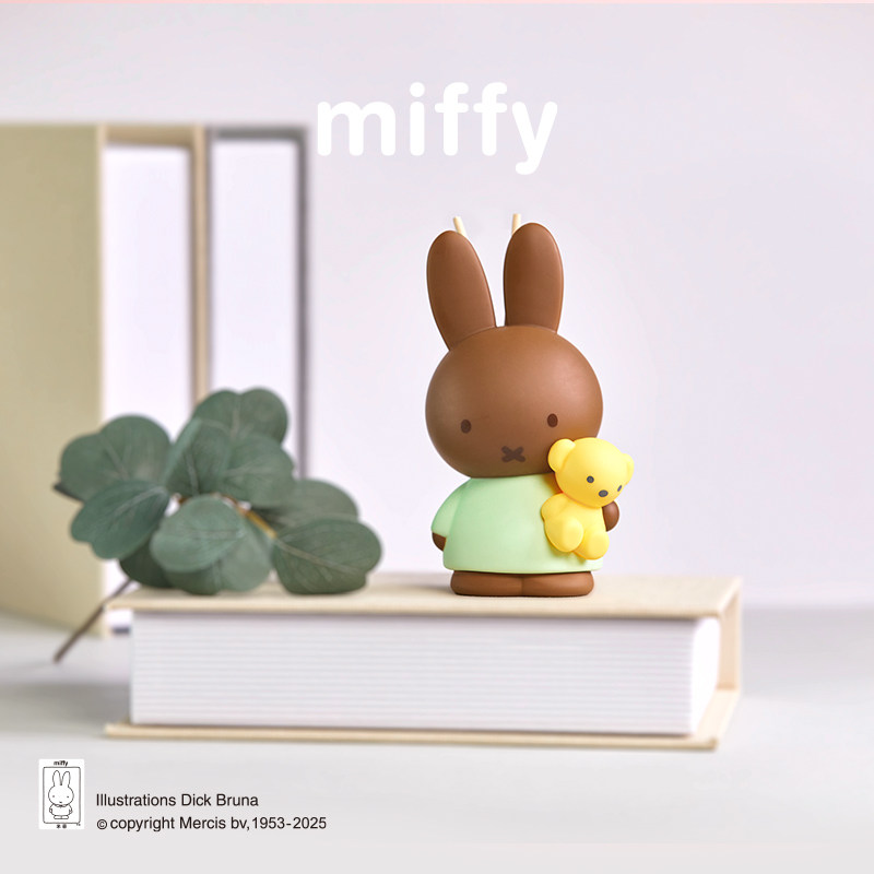 Diffusore di Fragranza Miffy S - Home Fragrance Gift Set recensione e prezzo