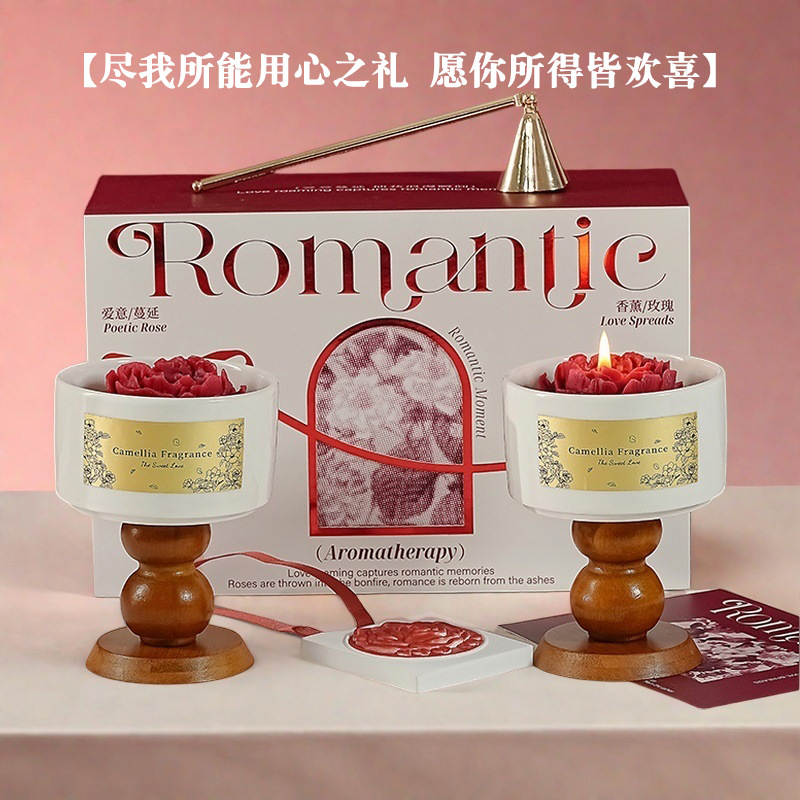 Set di confezioni regalo con c - Home Fragrance Gift Set recensione e prezzo